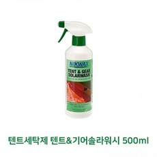 크로디 텐트세탁제 텐트and기어솔라워시 500mlseki_c, 본상품선택