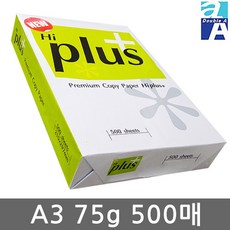 ddc23079-3bcf-45f2-b345-0f882c08f4a5.jpg