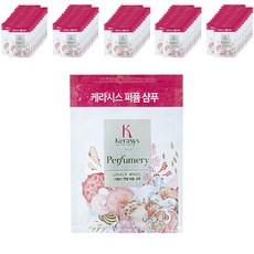 케라시스 퍼퓸 샴푸 파우치형, 8ml, 100개