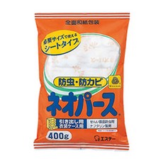 네오파스방충제