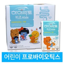 일동 하이락토키즈 60포 2개월분(분말스틱) 약국정품, 하이락토키즈60포(분말스틱)