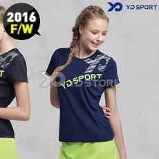 fw-2016