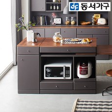 일룸주방수납장