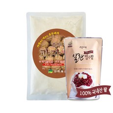 호미과자