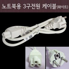 7cd00809-e205-48d7-bf65-61efb4202a55.jpg