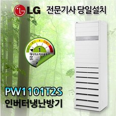 8eb796e0-37d1-47f4-ab12-e9363f1b1038.jpg