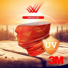 3M 넥쿨러 프로넥라이트 멀티스카프, 블랙