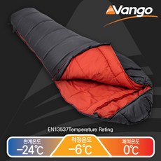 VANGO 반고 침낭 나이트스타 알파 쿼드 250 250S 300 350 450, 350 엑스칼리버, 8543개