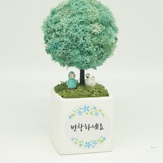75d04fa8-7308-4694-be68-a129e8f42aaf.jpg