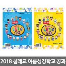 계간동안2018.여름