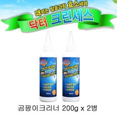 2d66a6b3-bd85-49dd-8647-65a5c80451a5.jpg