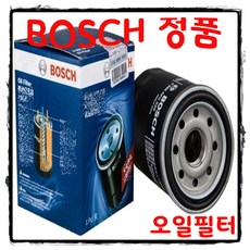 lf쏘나타lpi연료필터