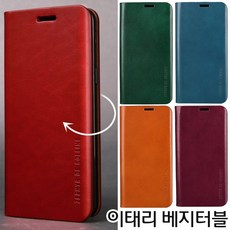 브라운파워케이스