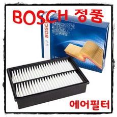 아반떼md가솔린연료필터개선품