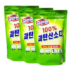 46de335c-e183-4db9-9bb4-956e9bbcbf8a.jpg