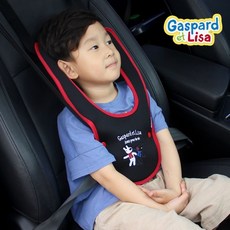 어깨끈안전벨트가드