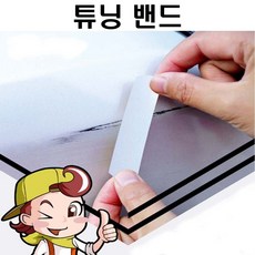 //상품명