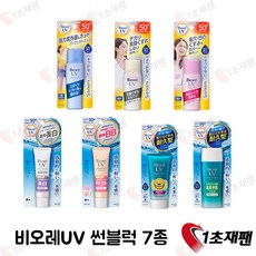 48e01f95-ae12-4720-8264-5f24af9ffe26.jpg