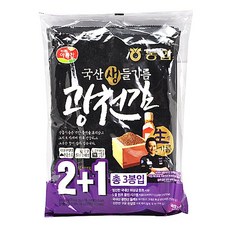 47992b9c-5bae-43a9-a557-c8d950210d12.jpg