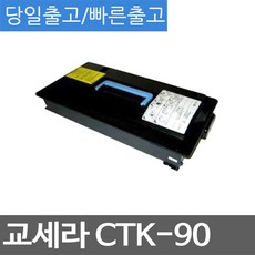 efac9596-b32d-4887-bf67-c4f02872e869.jpg