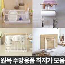 예림크림화이트