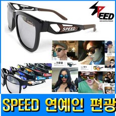 7d6e171d-b786-452b-be9a-4e3ab3f9e12b.jpg