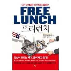 옥당지이합지