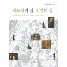 정진석