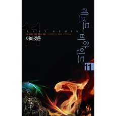 래프트 TOP01