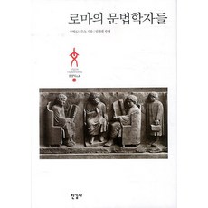 한길패키지