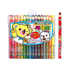 종이나라마블물감6색