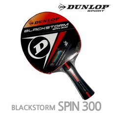 dd9da93d-7485-4b03-a888-1e085140d6dd.jpg