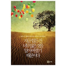 노잉 TOP01