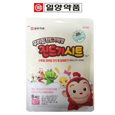 //상품명