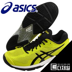 c8517c8e-5ba6-405e-bb14-76607317139b.jpg