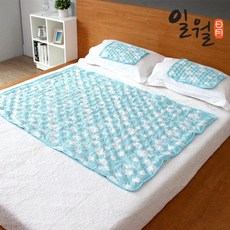 2ab222b2-a47a-4247-a1dd-ee9e52e391ab.jpg
