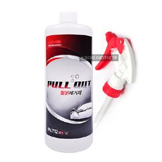 희녹더스프레이