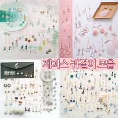 물방울루비