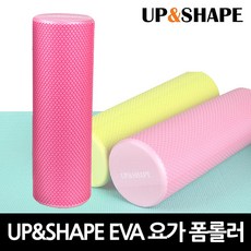 UP&SHAPE 요가 마사지 폼 롤러 45cm (약한자극), 핑크