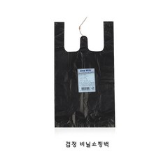 하이팩204