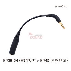 er38-18cl