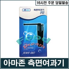 b414cfae-be98-4aaa-8eb8-56163accdf54.jpg