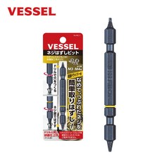 나사빼기드라이버