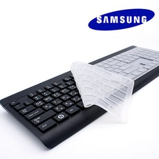 오랜웰 삼성 SRP-9400B 전용 실리콘 키스킨, 1개