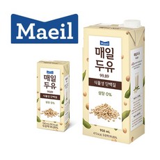 매일두유 오리지널(99.89%) 단백한 맛 190ml x 24팩, 48팩