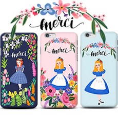 이상한나라의앨리스3d