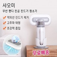 //상품명