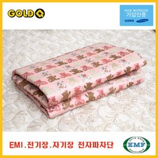 삼성웰빙전기매트