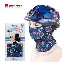 삼천리어벤져스자전거