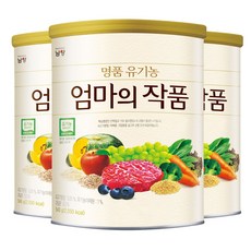 남양유업 명품 유기농 엄마의작품 4단계 3캔 분말